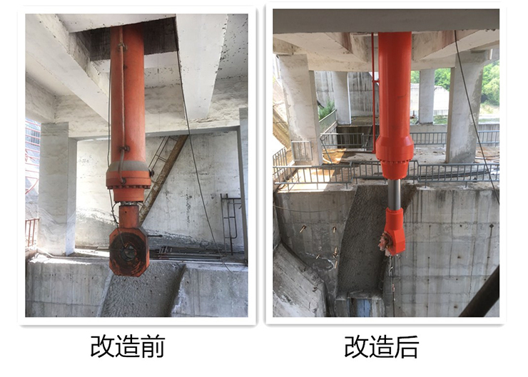 汾河二庫沖沙底孔油缸改造前後對比圖