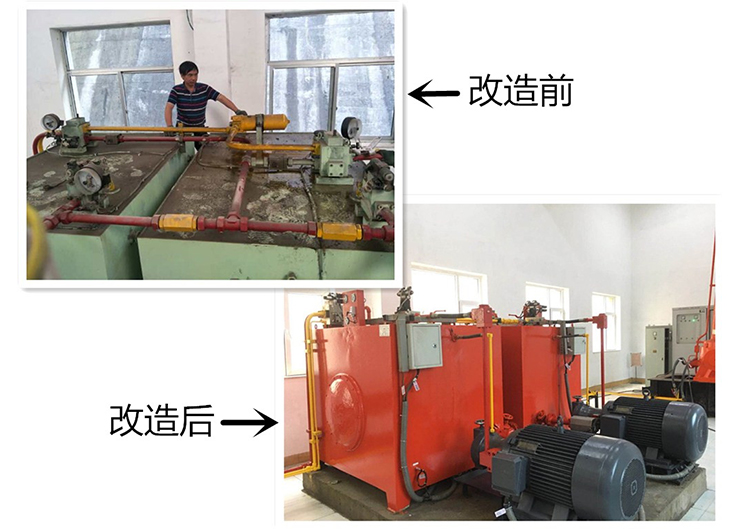 汾河二庫沖沙底孔油缸改造前後對比圖